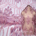 Wine Beaded Lace Indian 3D Lace Fabric